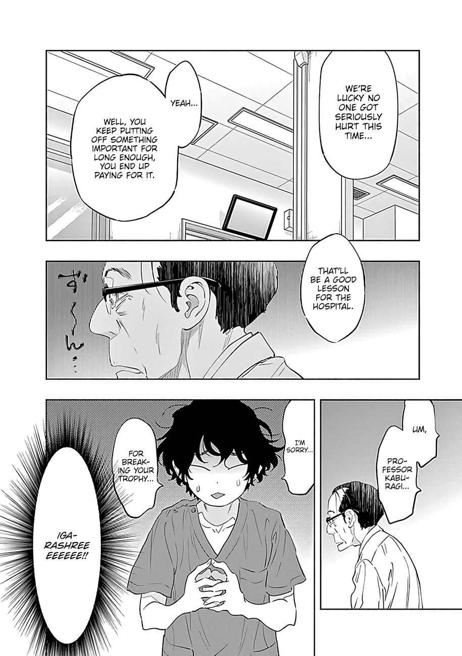 Radiation House Scan 58 15
