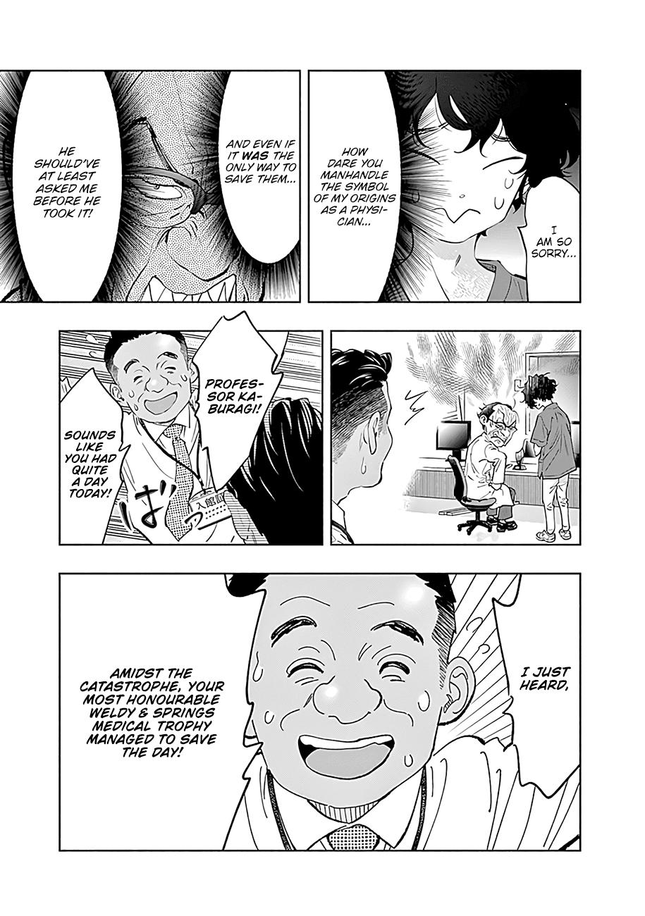 Radiation House Scan 58 16