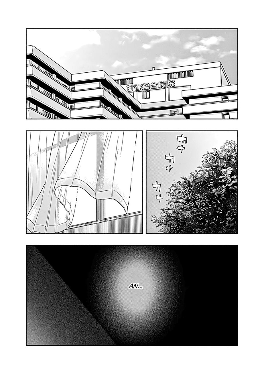 Radiation House Scan 58 19