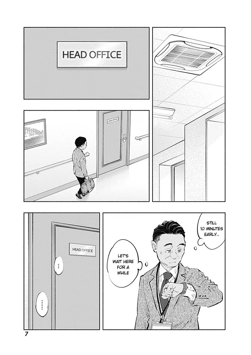 Radiation House Scan 84 8