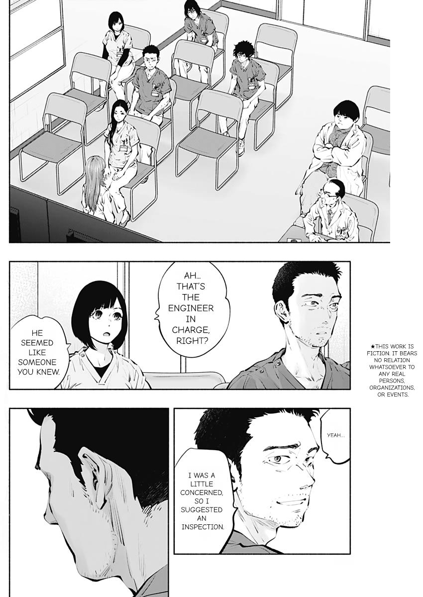 Radiation House Scan 97 2