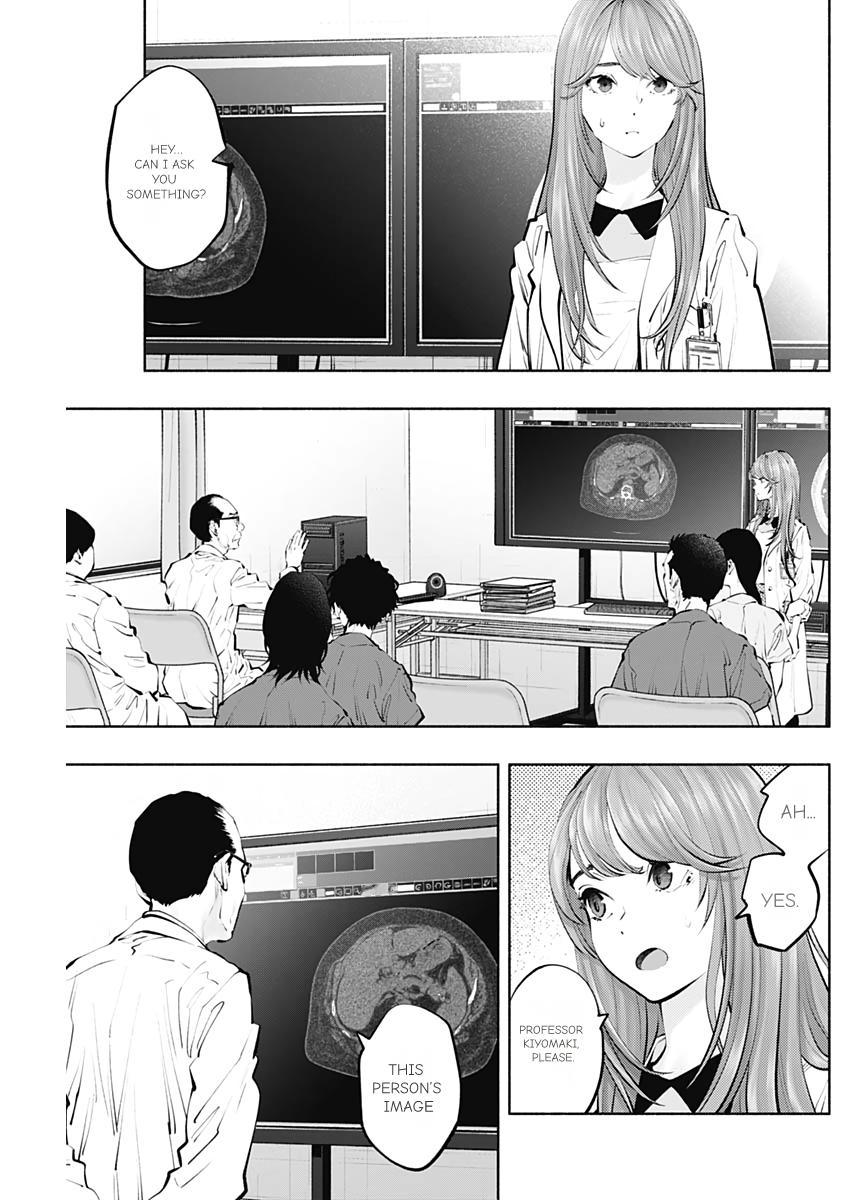 Radiation House Scan 97 7