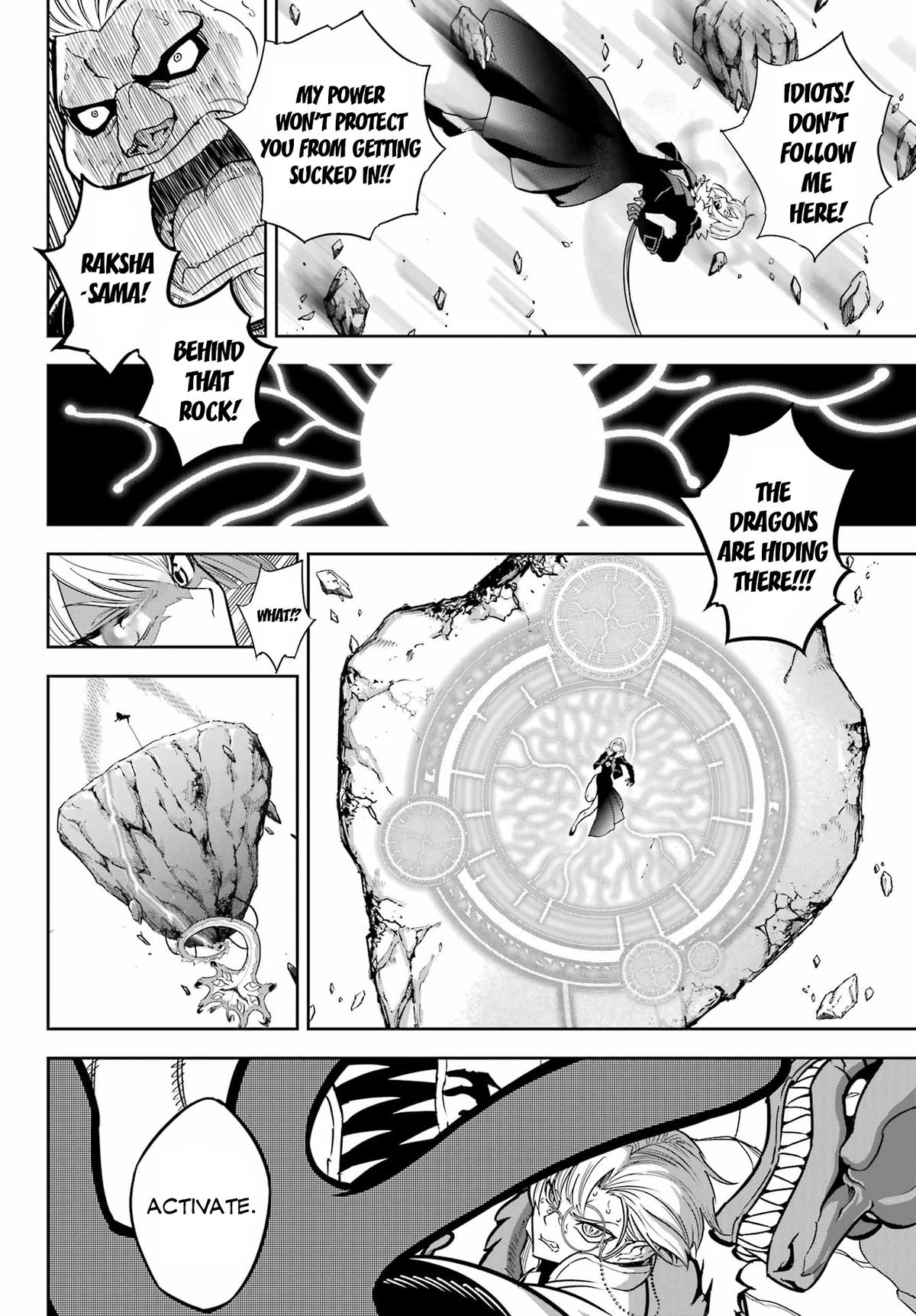 Ragna Crimson Chapter 88 8