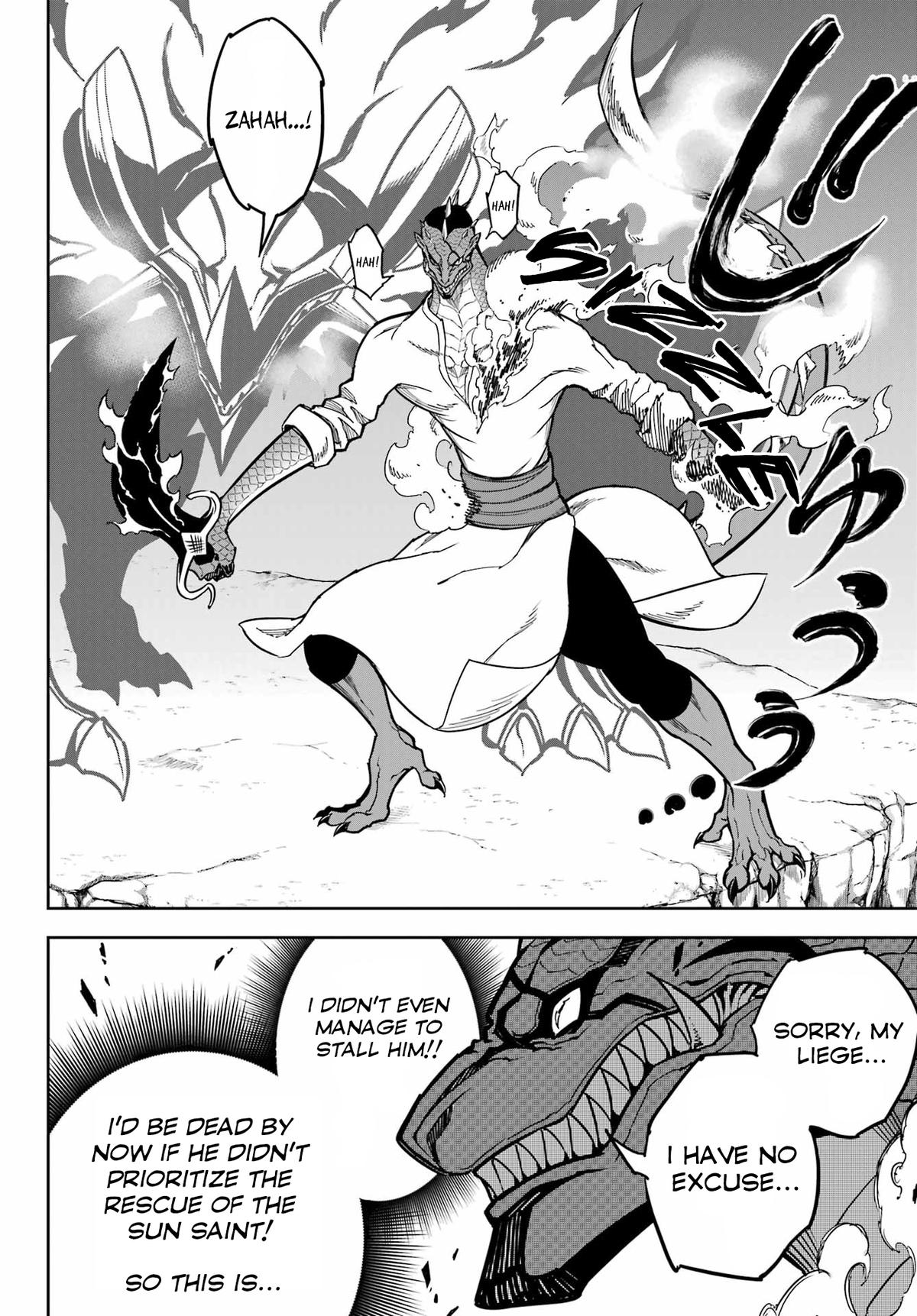 Ragna Crimson Chapter 88 25