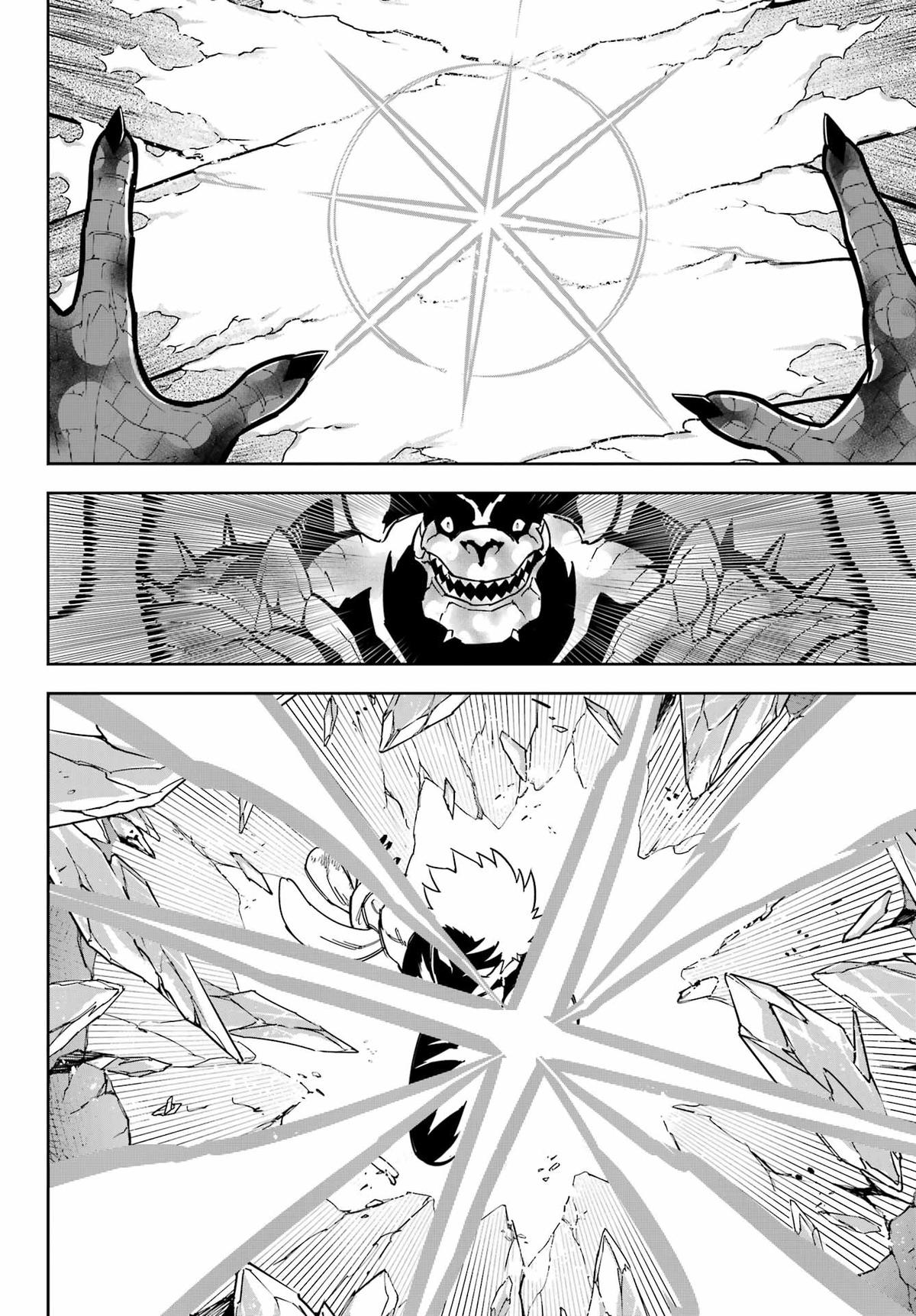 Ragna Crimson Chapter 91 16