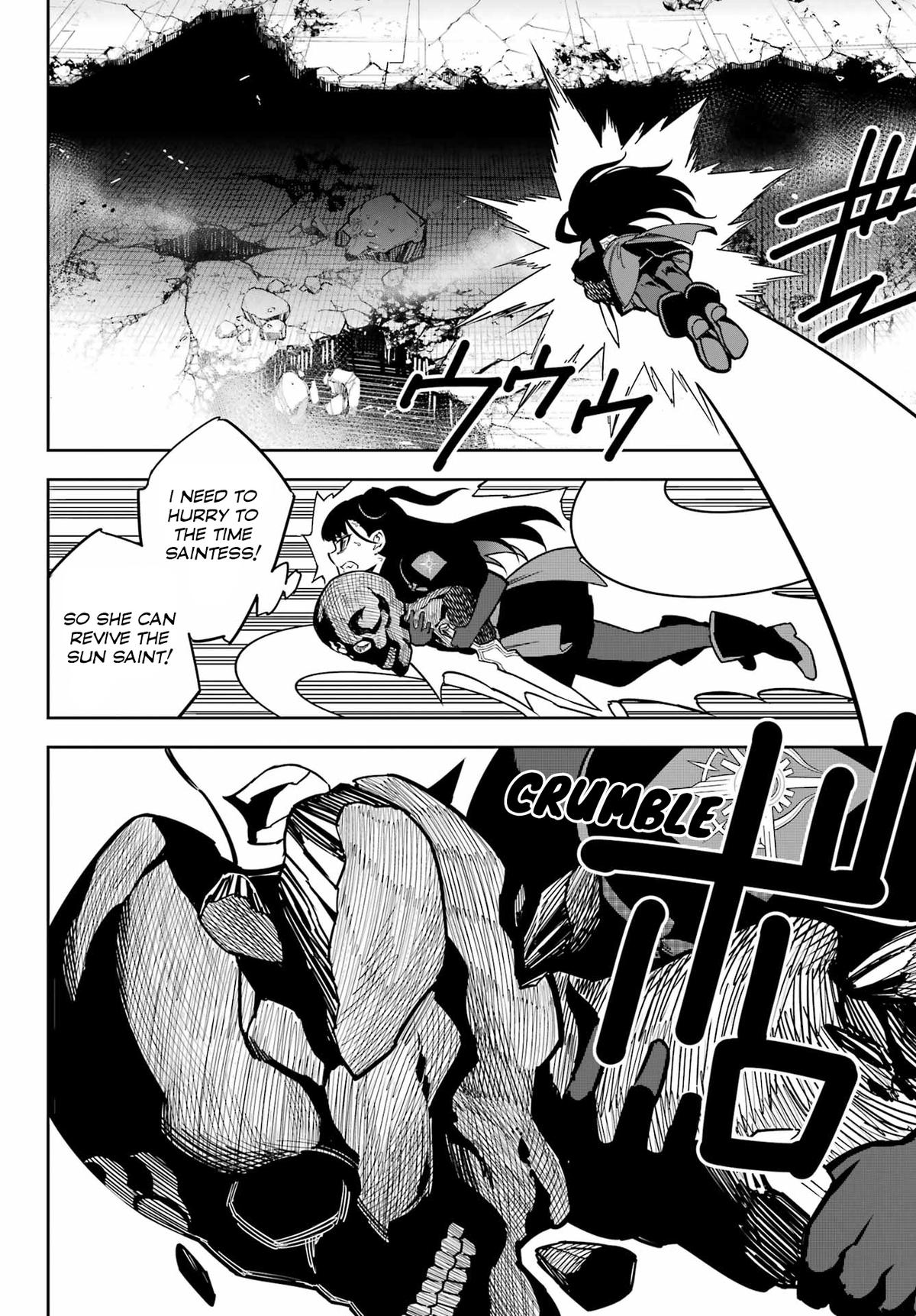 Ragna Crimson Chapter 91 24