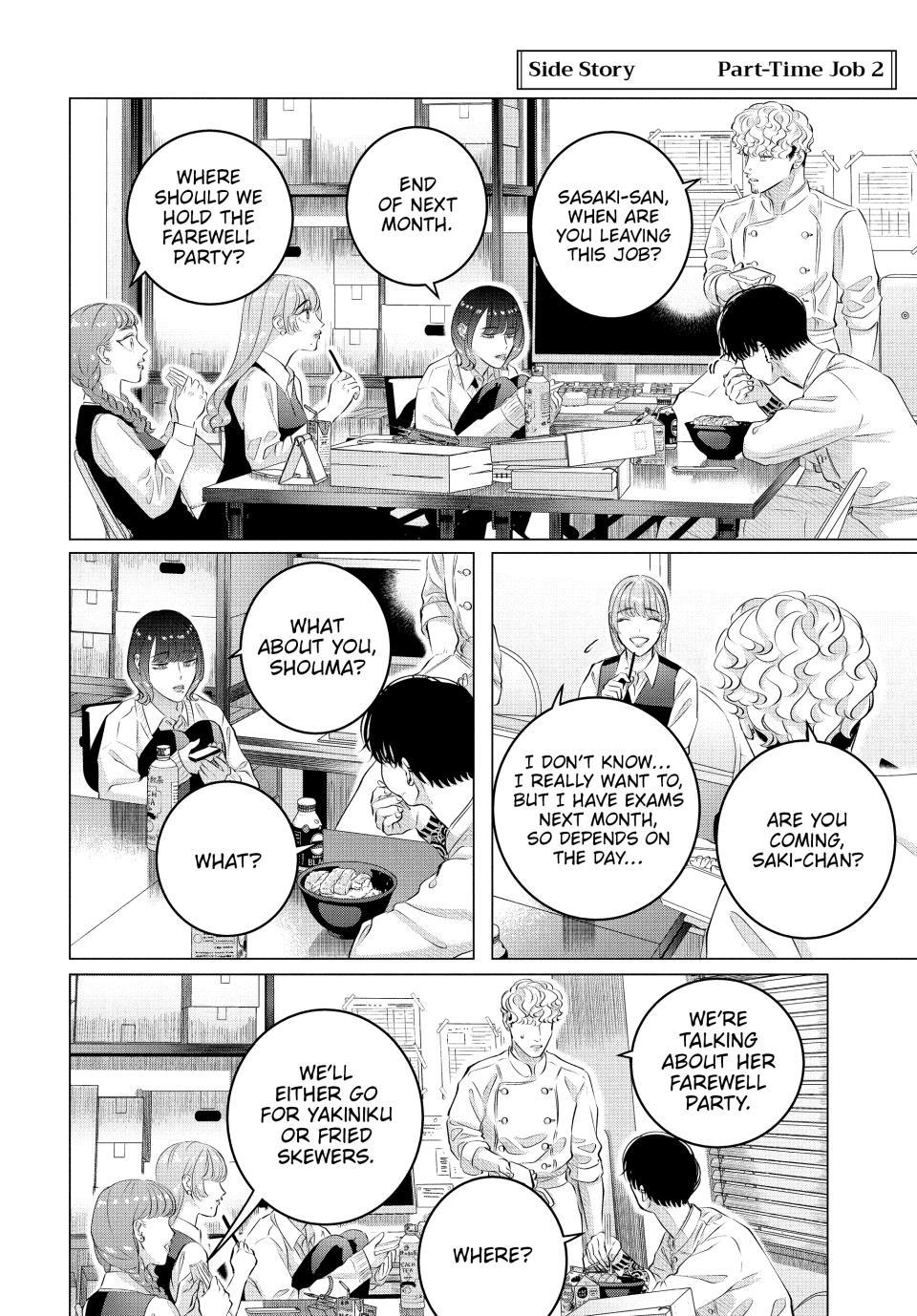 Yakuza Fiancé - Raise wa Tanin ga Ii Chapter 39 6