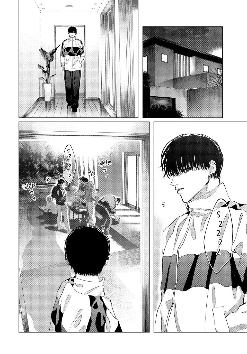 Yakuza Fiancé - Raise wa Tanin ga Ii Chapter 39 8