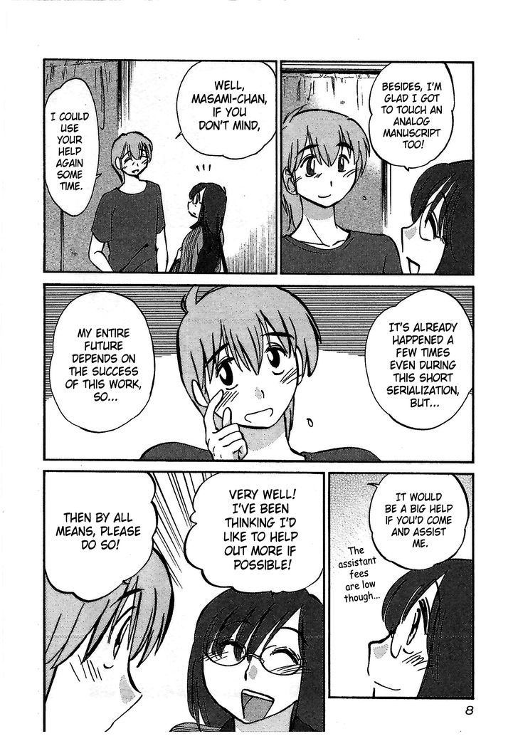 Rakujitsu no Pathos Chapter 1 9