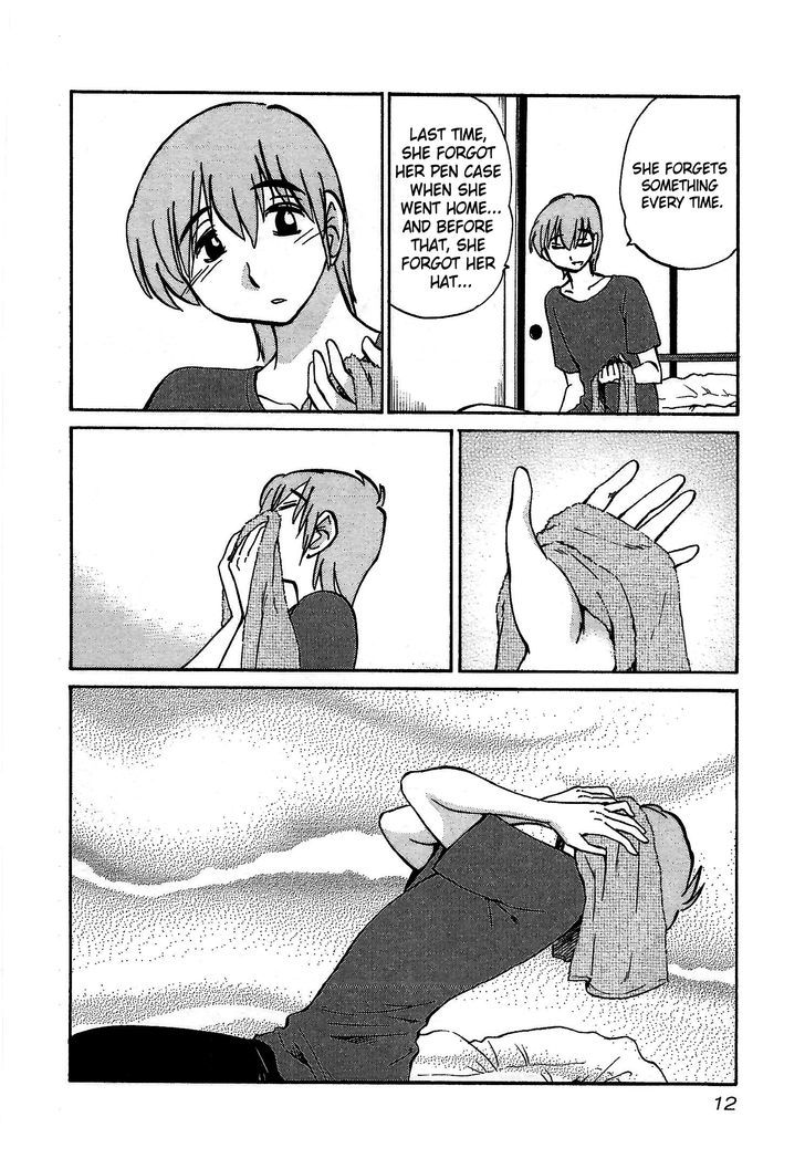 Rakujitsu no Pathos Chapter 1 13