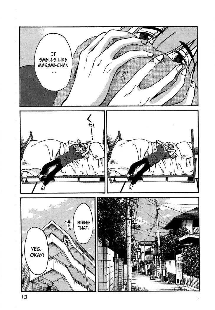 Rakujitsu no Pathos Chapter 1 14