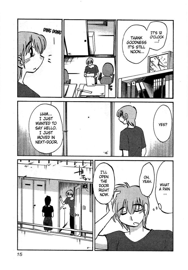 Rakujitsu no Pathos Chapter 1 16