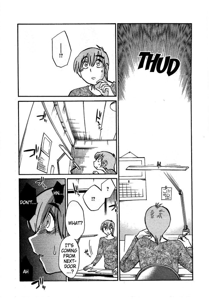 Rakujitsu no Pathos Chapter 1 30