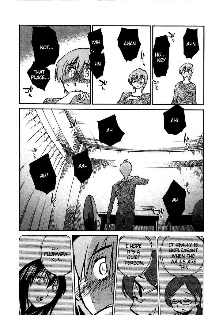 Rakujitsu no Pathos Chapter 1 31