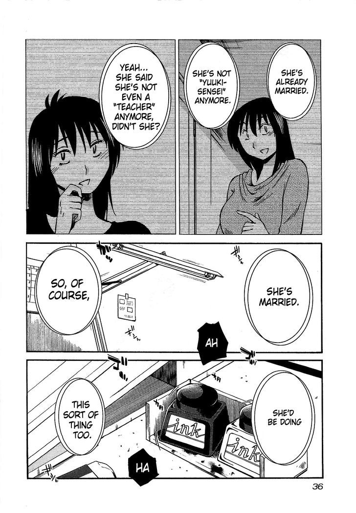 Rakujitsu no Pathos Chapter 2 2