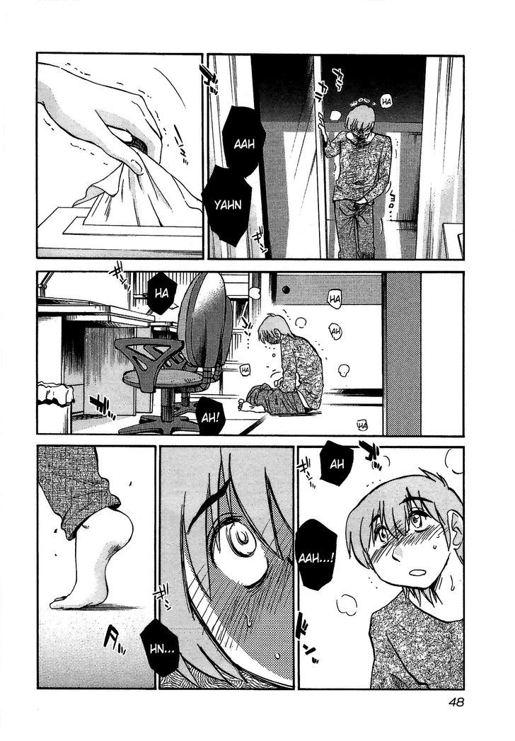 Rakujitsu no Pathos Chapter 2 14