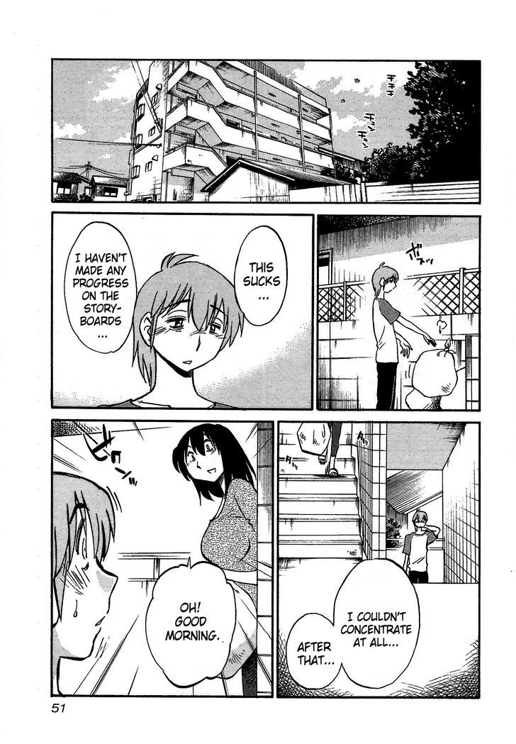 Rakujitsu no Pathos Chapter 2 17