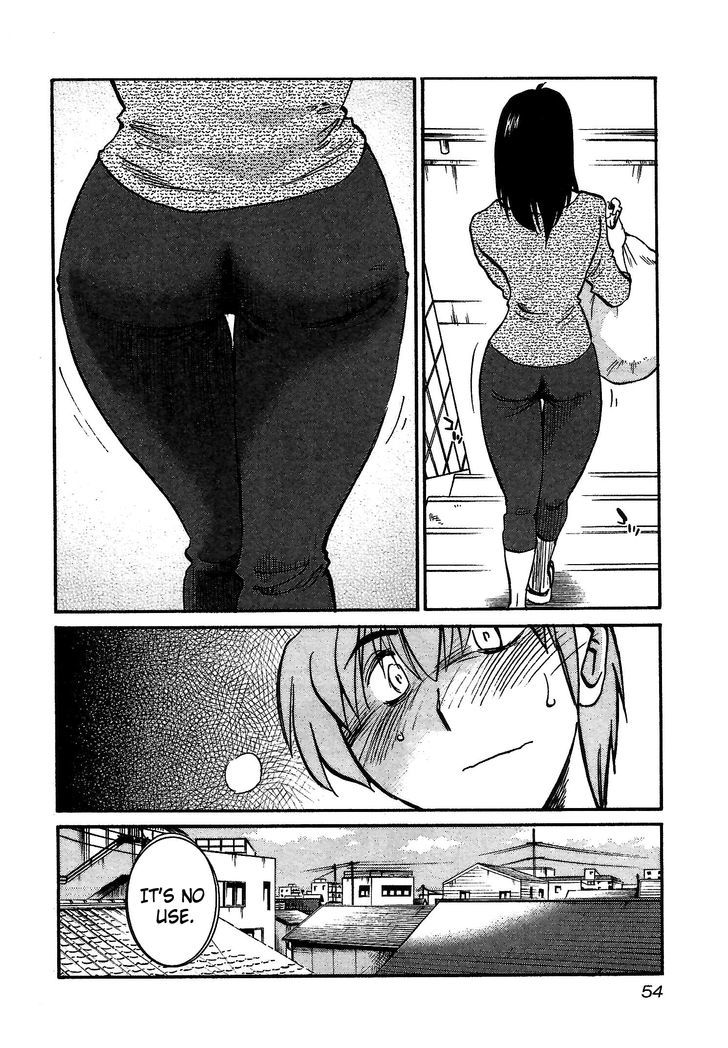 Rakujitsu no Pathos Chapter 2 20