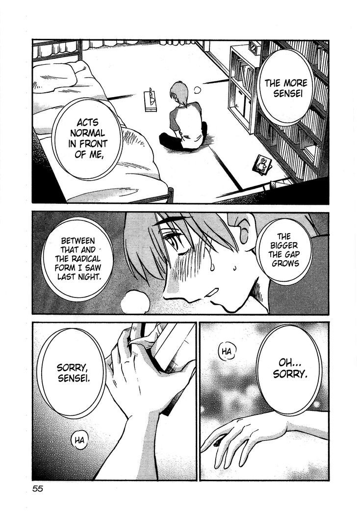 Rakujitsu no Pathos Chapter 2 21