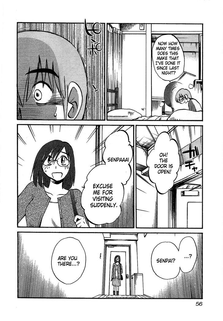 Rakujitsu no Pathos Chapter 2 22