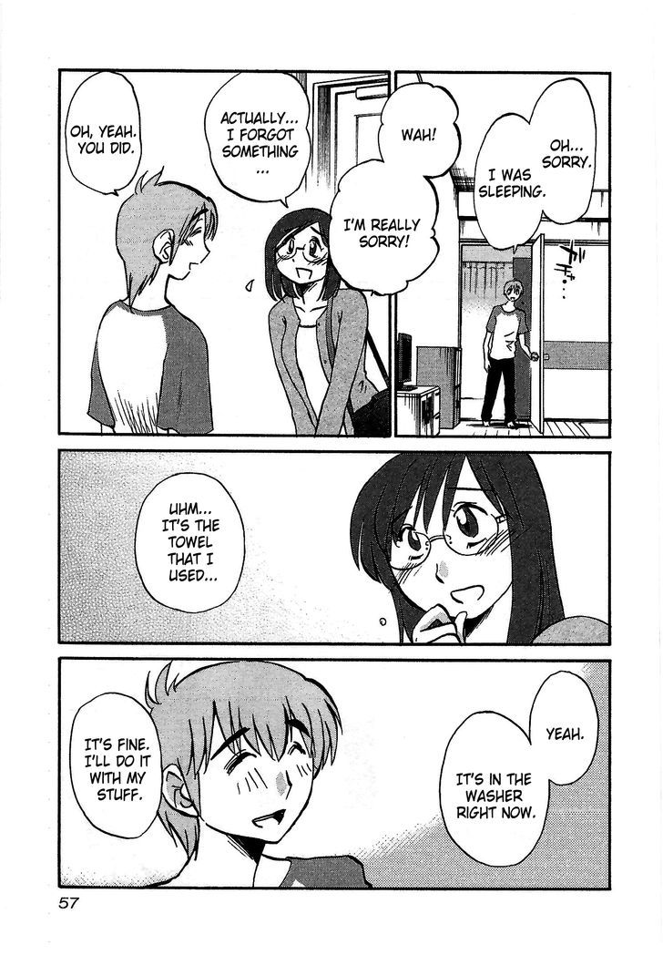 Rakujitsu no Pathos Chapter 2 23