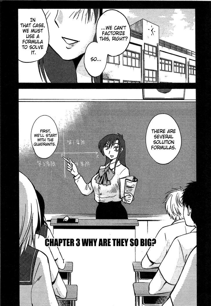 Rakujitsu no Pathos Chapter 3 1