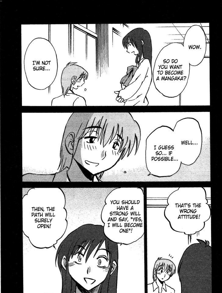 Rakujitsu no Pathos Chapter 3 5