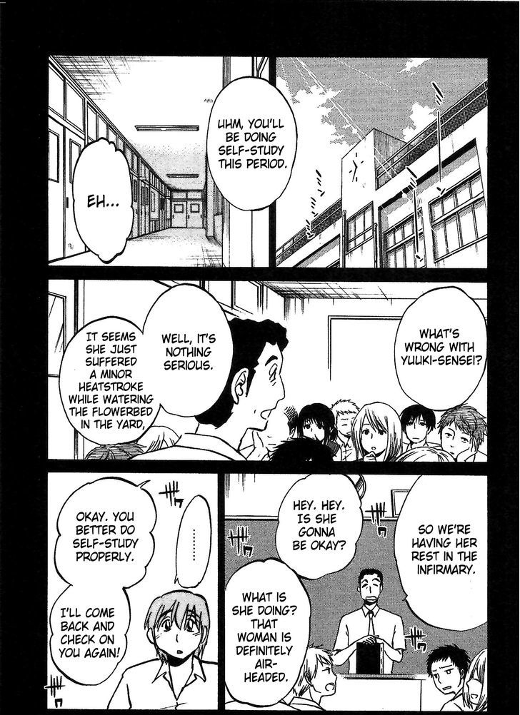 Rakujitsu no Pathos Chapter 3 11