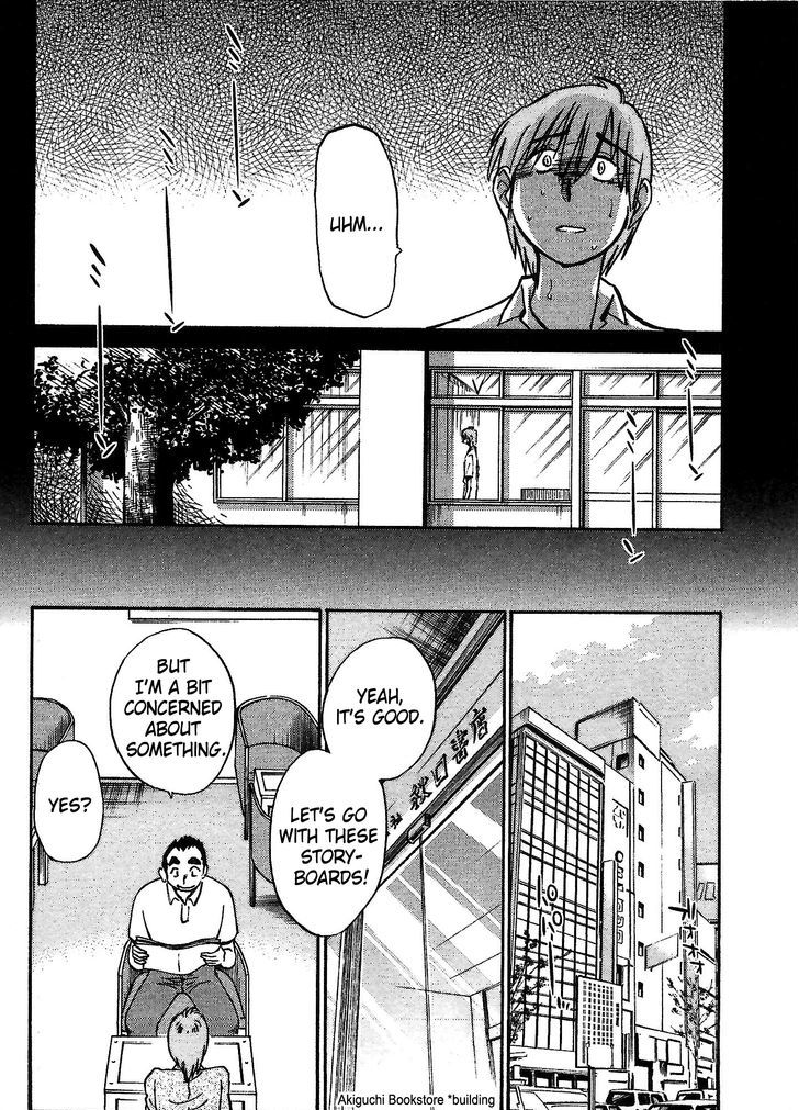 Rakujitsu no Pathos Chapter 3 22