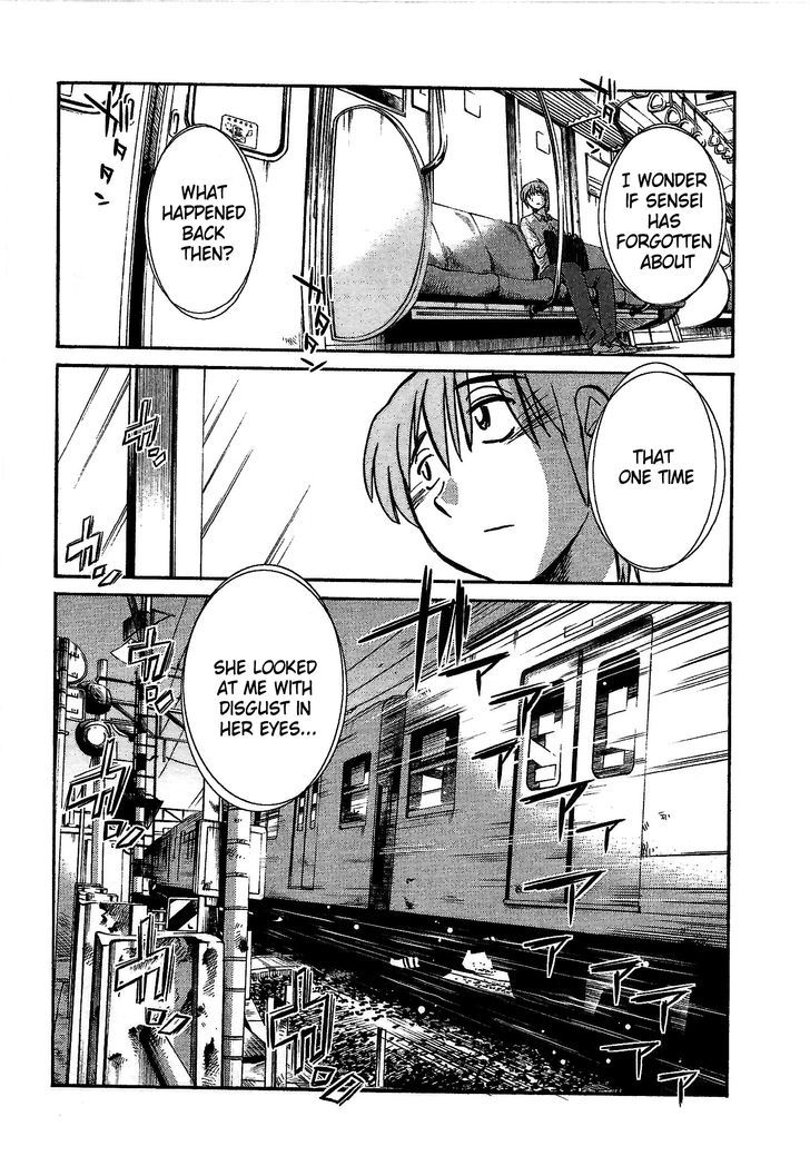 Rakujitsu no Pathos Chapter 3 24