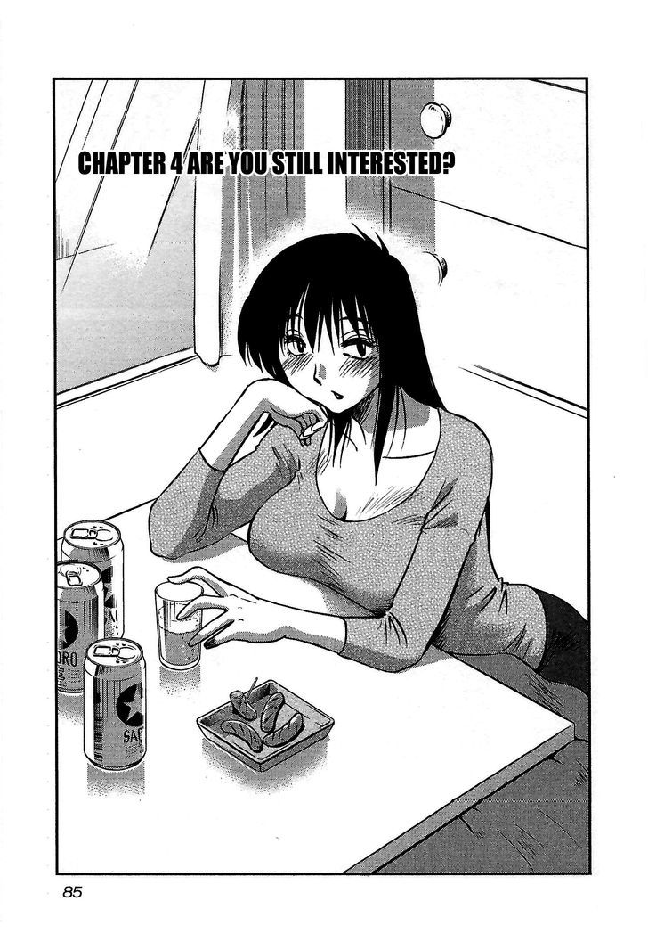 Rakujitsu no Pathos Chapter 4 1