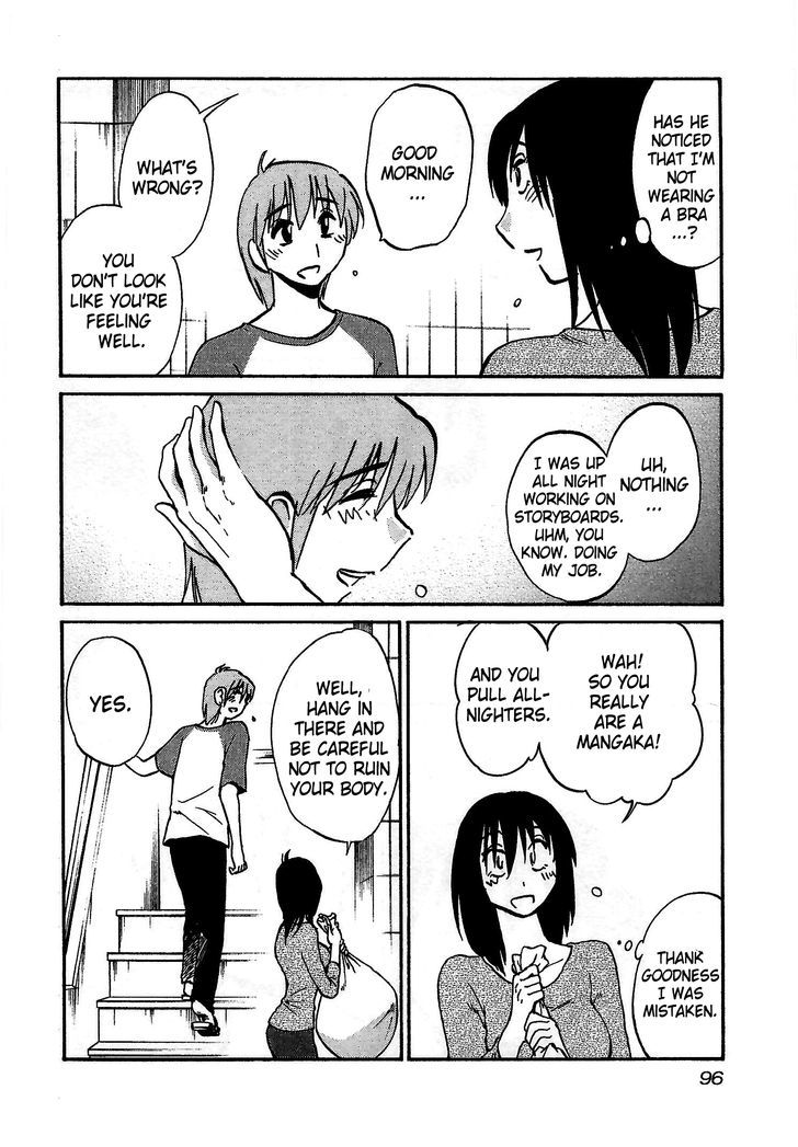 Rakujitsu no Pathos Chapter 4 12