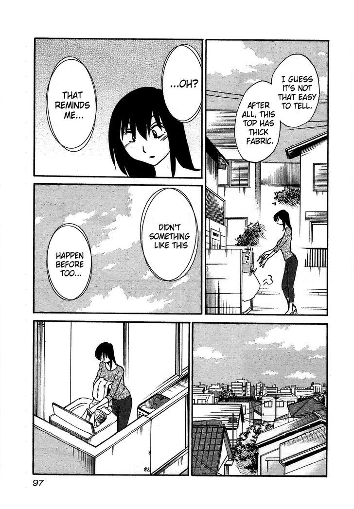 Rakujitsu no Pathos Chapter 4 13