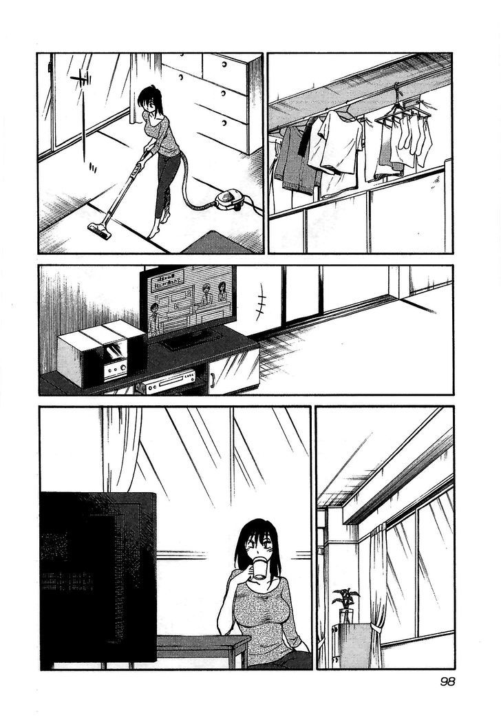 Rakujitsu no Pathos Chapter 4 14