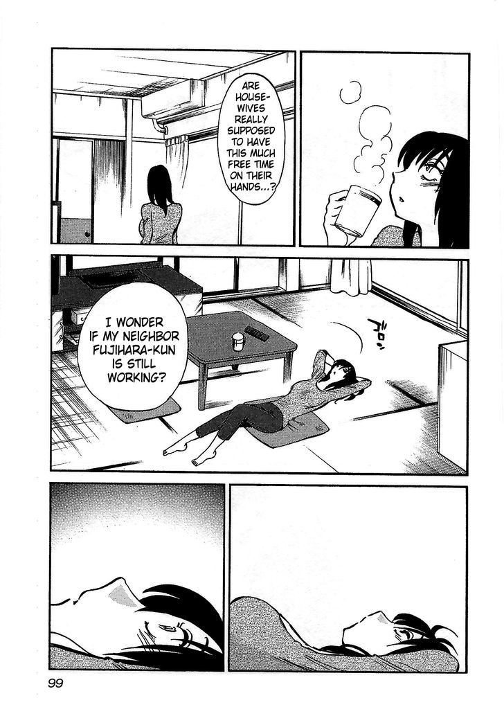 Rakujitsu no Pathos Chapter 4 15