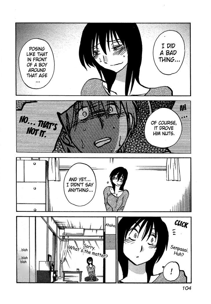 Rakujitsu no Pathos Chapter 4 20