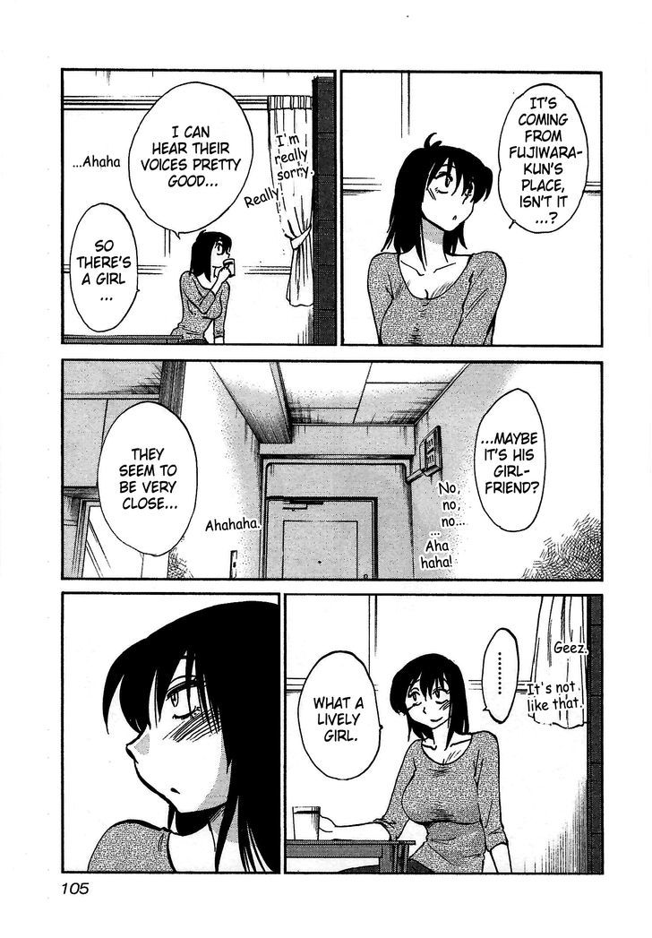 Rakujitsu no Pathos Chapter 4 21