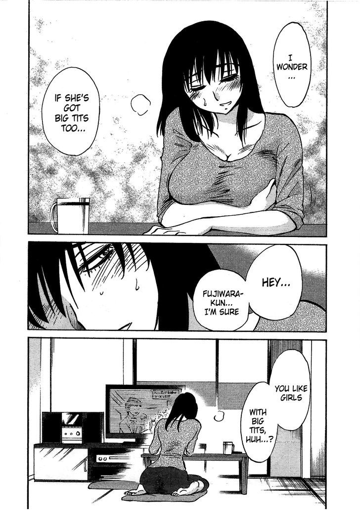 Rakujitsu no Pathos Chapter 4 24