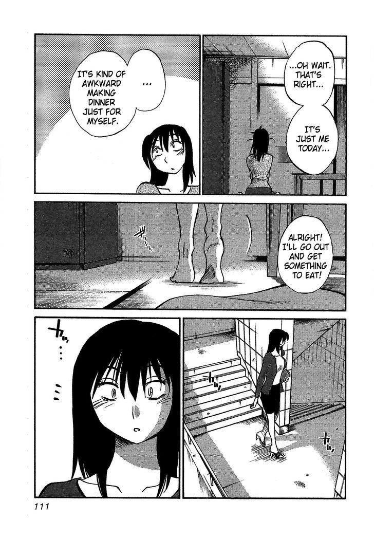 Rakujitsu no Pathos Chapter 5 3