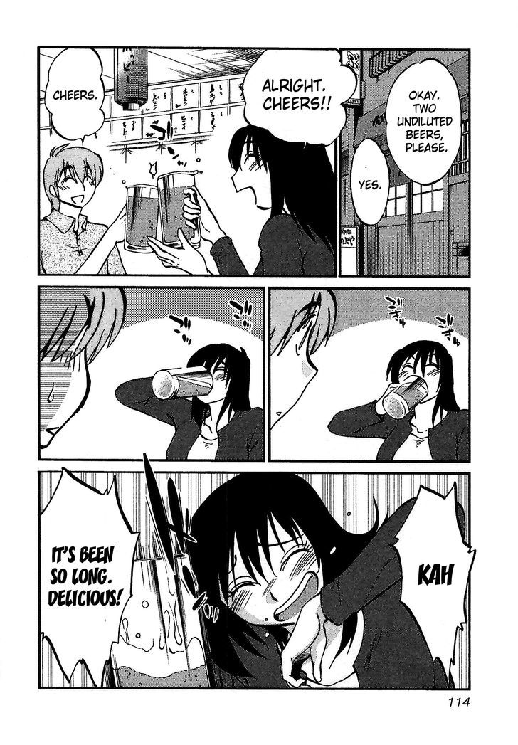 Rakujitsu no Pathos Chapter 5 6