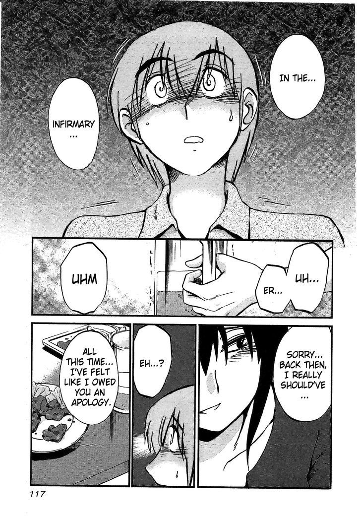 Rakujitsu no Pathos Chapter 5 9