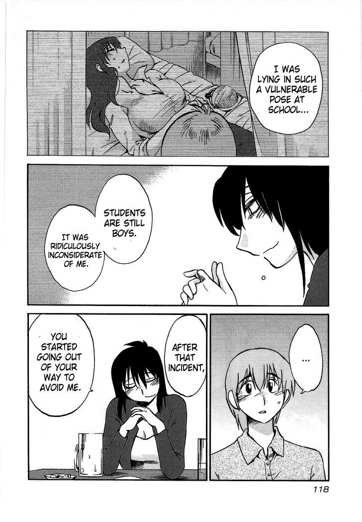 Rakujitsu no Pathos Chapter 5 10