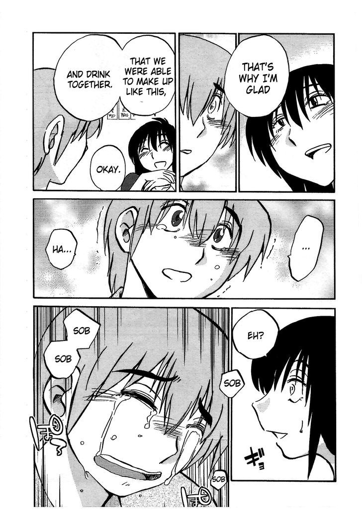 Rakujitsu no Pathos Chapter 5 11