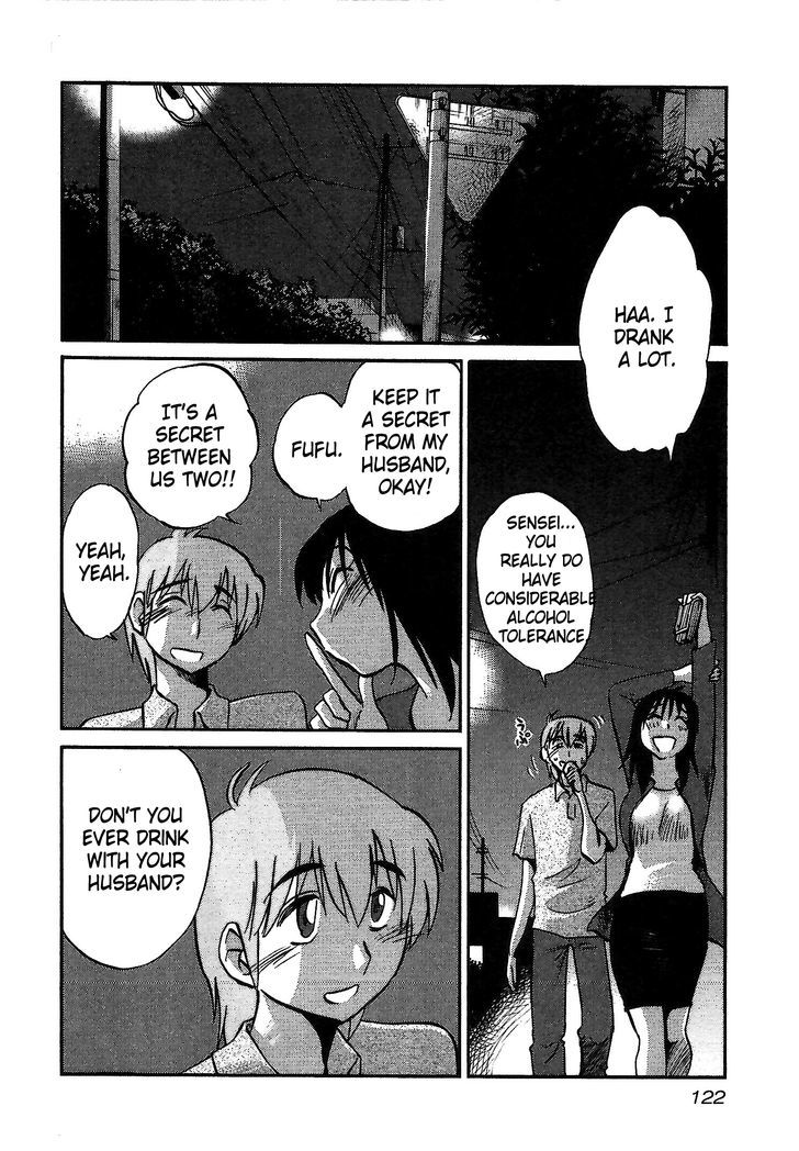 Rakujitsu no Pathos Chapter 5 14