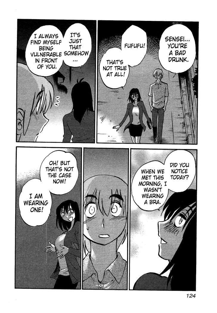 Rakujitsu no Pathos Chapter 5 16