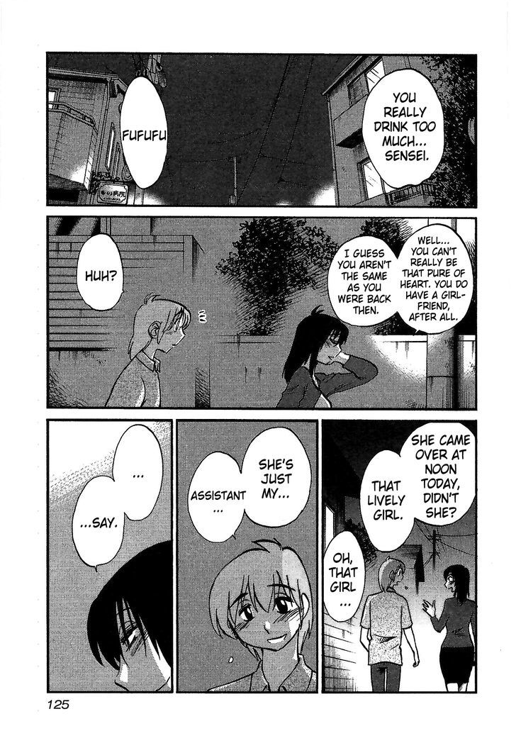 Rakujitsu no Pathos Chapter 5 17