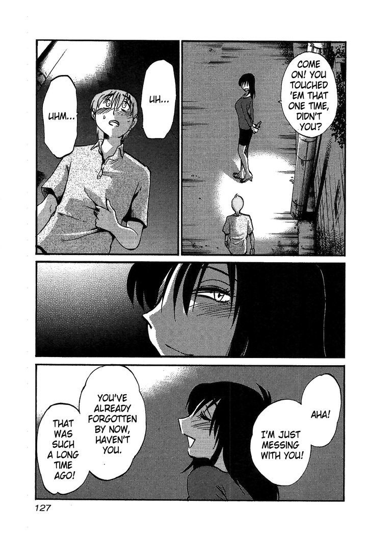 Rakujitsu no Pathos Chapter 5 19