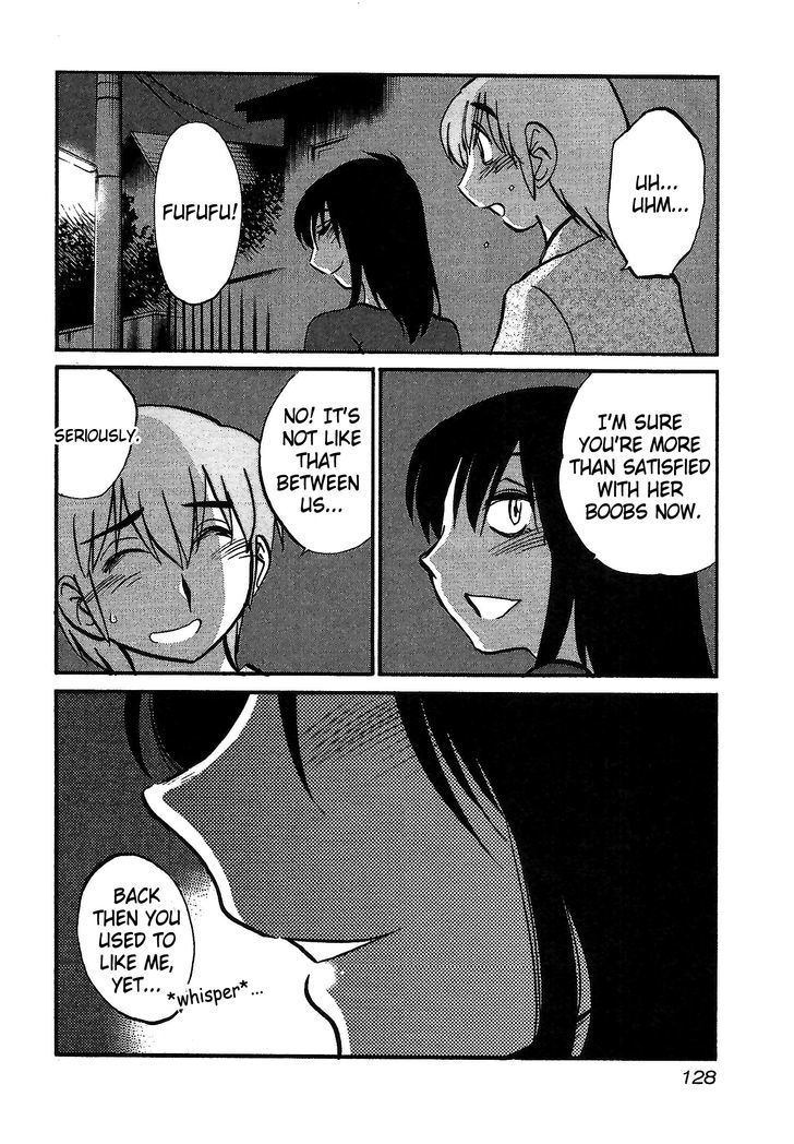 Rakujitsu no Pathos Chapter 5 20