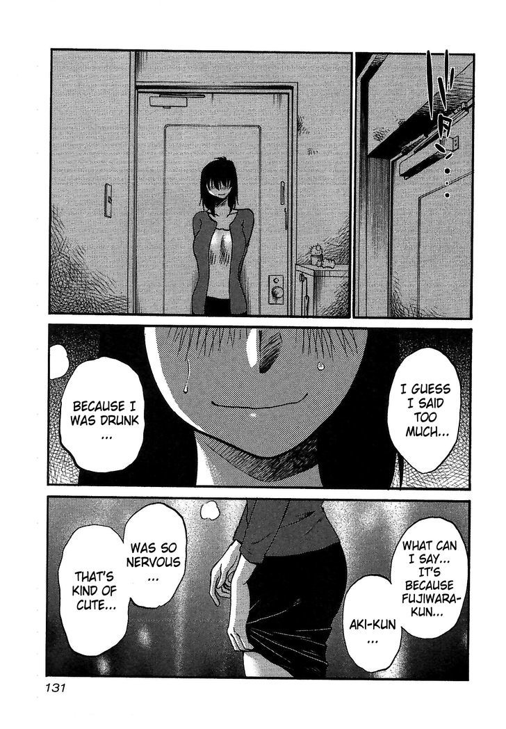 Rakujitsu no Pathos Chapter 5 23