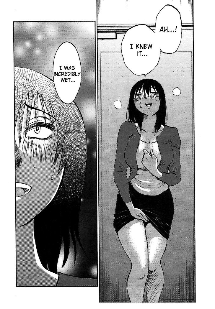 Rakujitsu no Pathos Chapter 5 24